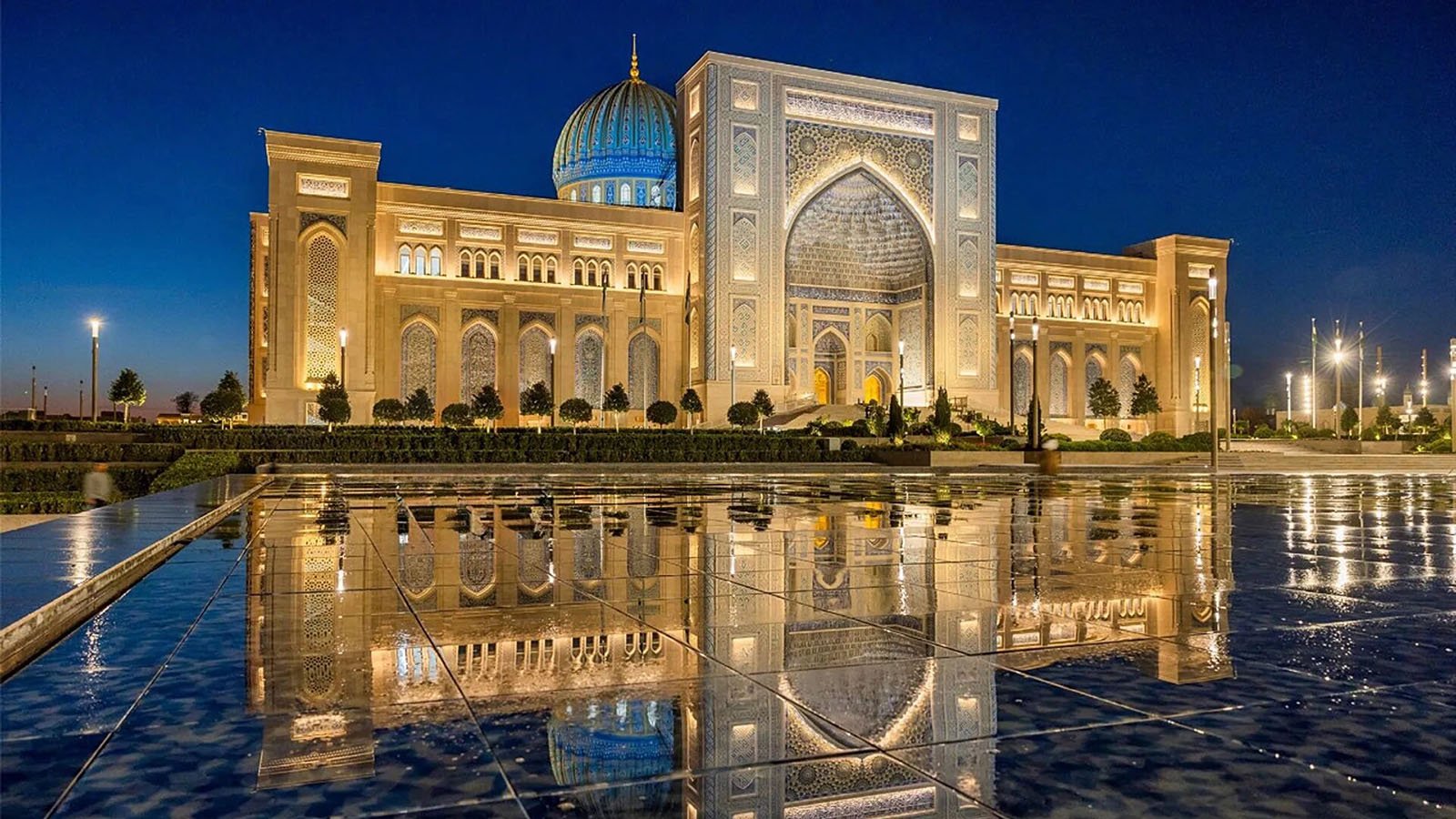 Center for Islamic Civilization