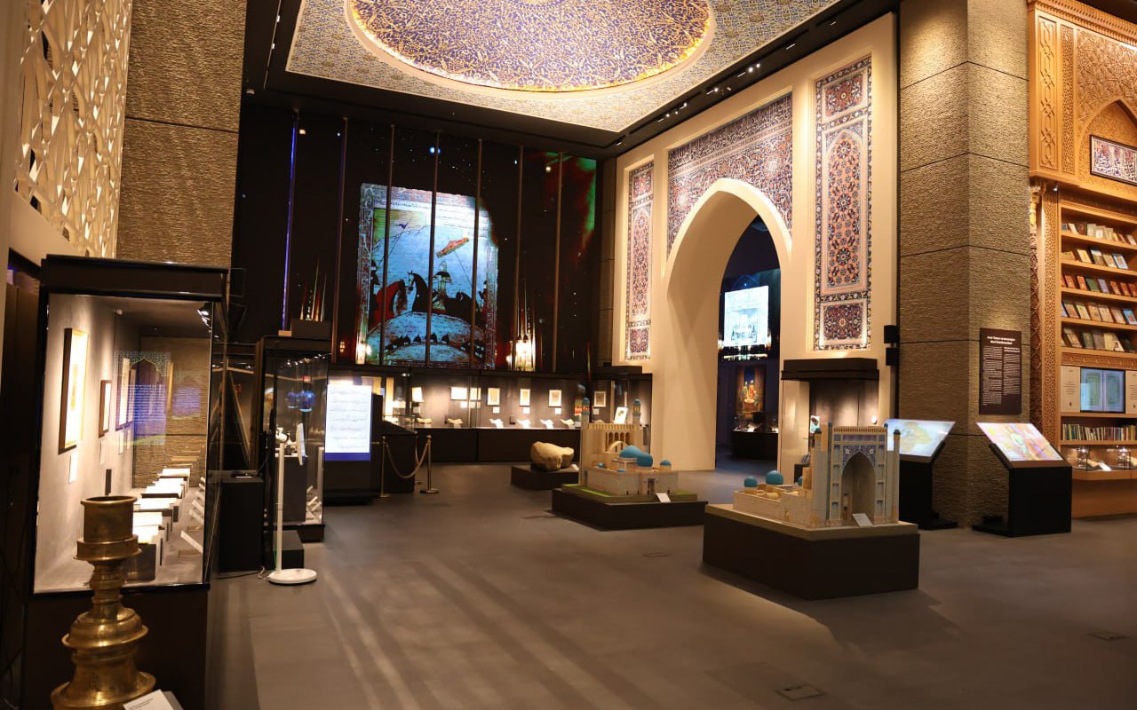Islamic Civilization interior