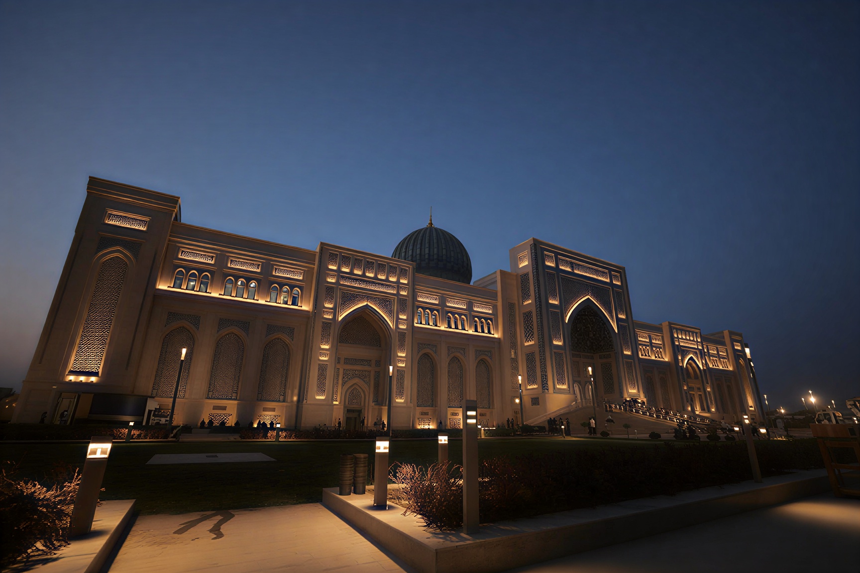 Center for Islamic Civilization