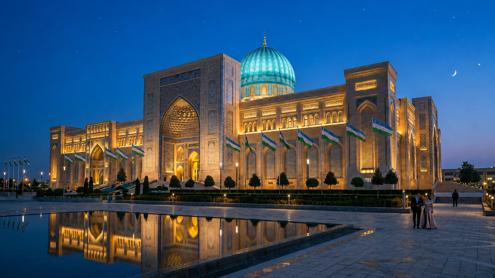 Islamic Civilization exhibit