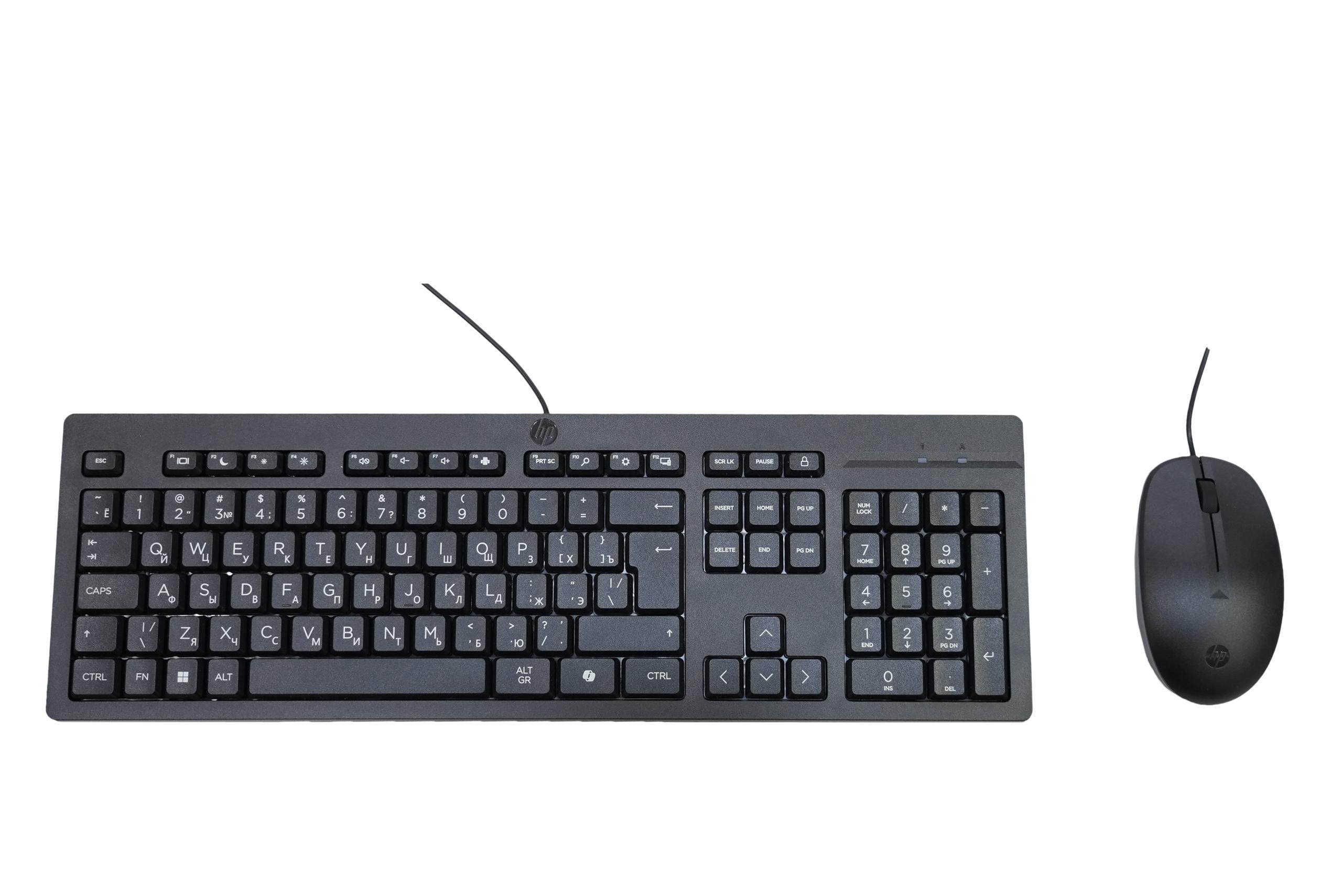 IOI 2026 contest keyboard and mouse