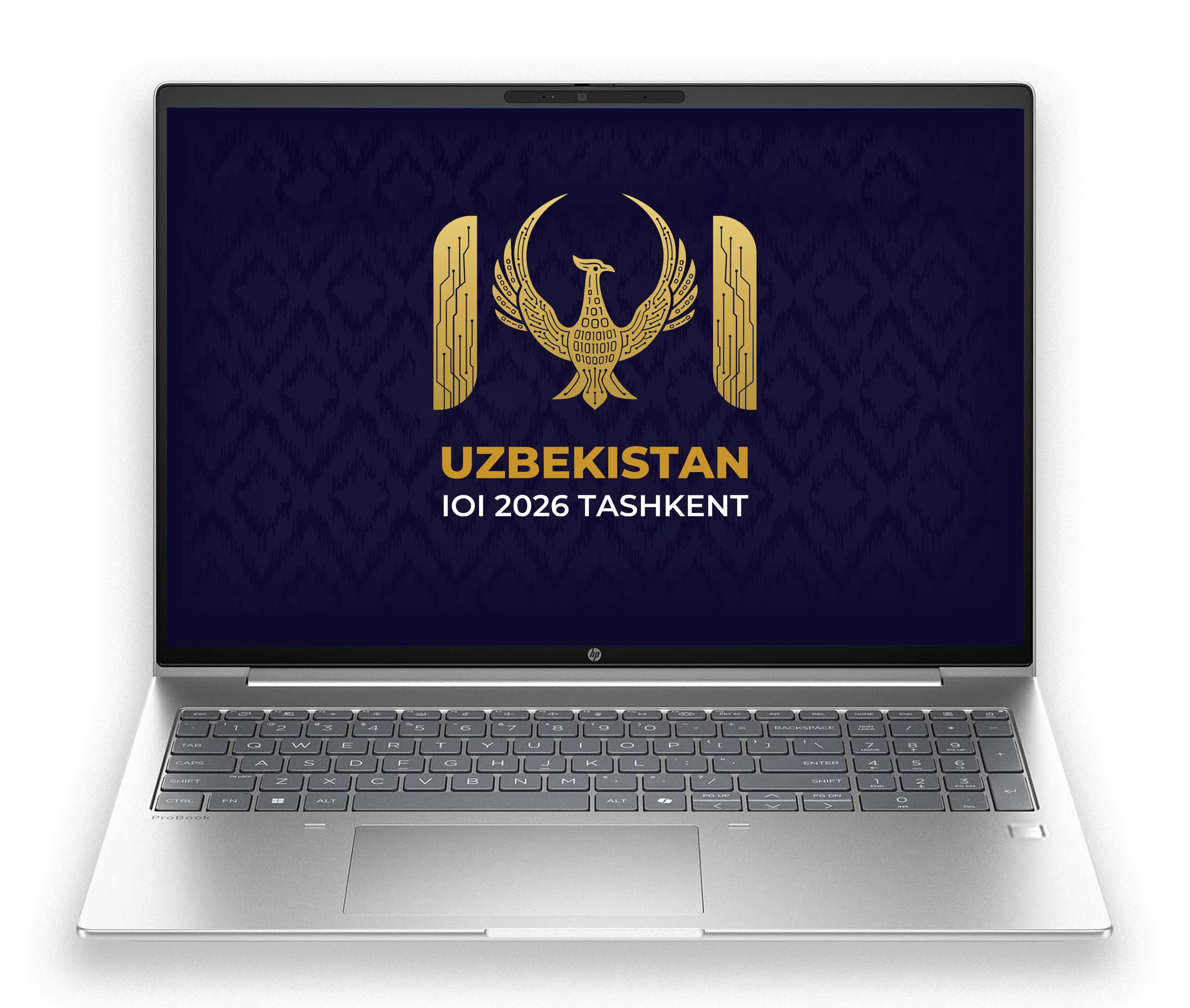 IOI 2026 contest workstation